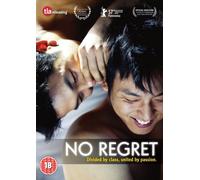 No Regret [Import anglais]