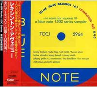 NO ROOM FOR SQUARES - No Room for Squares 3 [Import]