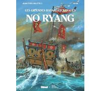 No Ryang