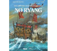 No Ryang