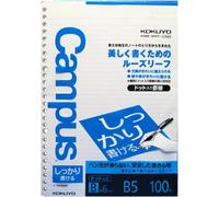 No-S836bt Campus Jug? Feuilles Volantes B Point B5 (Japon Importation)[Z348]