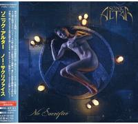 No Sacrifice [Import]
