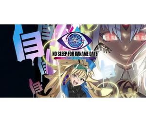 No Sleep For Kaname Date From AI THE SOMNIUM FILES (PS5 Account)