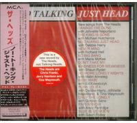 No Talking Just Head