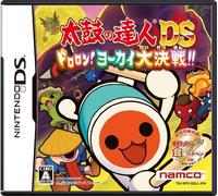 No Tatsujin DS: Dororon! Jokai Great Battle of the drum! Bachipen with benefits of a dedicated stylus gold (japan import)