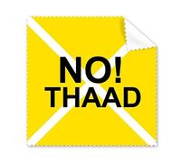 No Thaad Contre Les Thaad Pacifisme Guerre Contre Les Jaune Symbole Lunettes Chiffon Chiffon de Nettoyage Nettoyant pour écran de téléphone 5 pcs