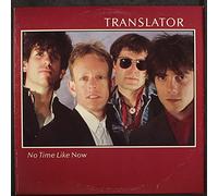 no time like now LP