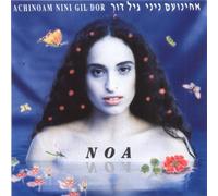 Noa - Achinoam Nini Gil Dor [Import]