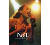 Noa & Solis Quartet-Live in Israel [Import]