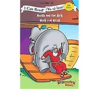 Noah and the Ark / Noe y el arca, The Beginner's Bible