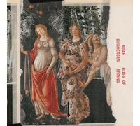 Rites of Spring – The Orchard
