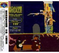 Noah – Peaceful The World Lays Me Dow [Import] – CD
