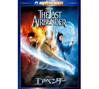 Noah Ringer-The Last Airbender [Edizione: Giappone] [Import]