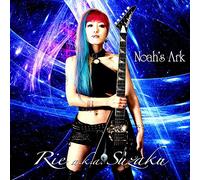 Noah's Ark [Import Allemand]