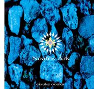 Noah's Ark [Import Allemand]