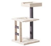 Nobby 63791-92 Classic NEGULO Arbre à Chat Crème 48 x 48 x 93 cm