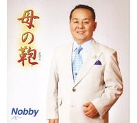 Nobby - Haha No Kaban [Import]