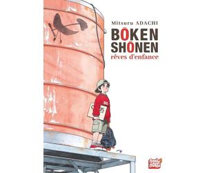 Nobi Nobi Bôken shônen - Rêves d'enfance