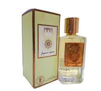 NOBILE 1942 Vêpres Esperidati Parfum Suprême 75ML Spray Eau de Parfum