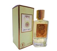 NOBILE 1942 Vêpres Esperidati Parfum Suprême 75ML Spray Eau de Parfum