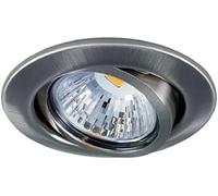 Nobilé Downlight d 3830, Applique Plafond Intérieur, sans nickel brossé No 1760000900