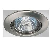 NOBILÉ Downlight N 5049 Doré n'1850497900