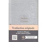 Noble Coran cartonné - Codes QR (Audio)