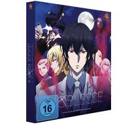 Noblesse - Gesamtausgabe - DVD Box (2 DVDs)