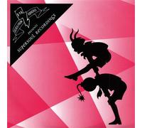 Nobody Knows Anything