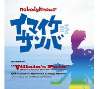 Nobodyknows - Imaike Samba/Villain S Pain [Import]