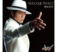 Nobody's Perfect [Import allemand]