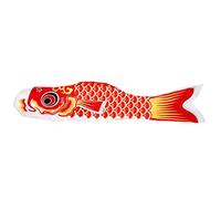Nobori Carpe Chaussettes à vent Koinobori 70 cm Drapeau de poisson coloré Décoration murale Moulins à vent pour le jardin