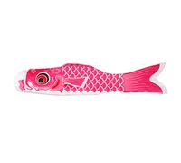 Nobori Carpe Chaussettes à vent Koinobori 70 cm Drapeau de poisson coloré Décoration murale Moulins à vent pour le jardin