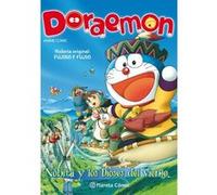 Nobtia Y Los Dioses Del Viento - [Livre en VO] Fujio, Fujiko (Auteur)