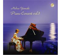 Nobue Yamaki - Piano Concert Vol. 1 [Import]