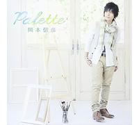 Nobuhiko Okamoto - Palette [Import Allemand]