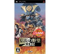 Nobunaga no Yabou: Tenshoki (Koei Selection) (japan import)