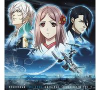 Nobunaga the Fool Original Sou [Import allemand]