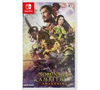 Nobunaga's Ambition: Awakening Switch