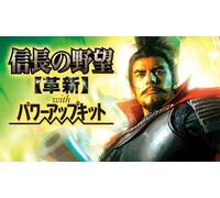Nobunagas Ambition Kakushin with Power Up Kit (Steam Account)