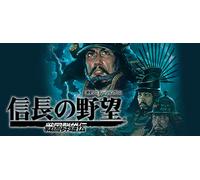 Nobunagas Ambition Sengoku Gunyuuden (Steam Account)