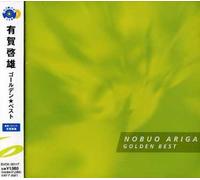 Nobuo Ariga - Golden Best [Import]