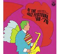 Nobuo Hara & His Sharps & Flats - At the Jazz Festival 68-70