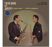 New Jazz in Japan