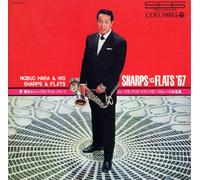 Nobuo Hara & Sharps & Flats - Rodgers Sakuhin Shu [Import]
