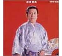 Nobuo Ohki - Super Value [Import]