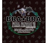 Nobuo Uematsu - Brabra Final Fantasy 7 Brass De Bravo With Siena Wind Orchestra