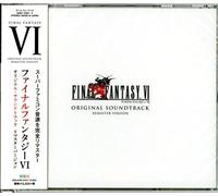 Nobuo Uematsu Final Fantasy 6 Original Sound Track Remaster Version (CD)