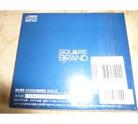 Nobuo Uematsu - Final Fantasy Iv Import Japan