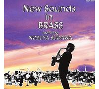 Nobuya Sugawa - New Sounds in Brass [Import]